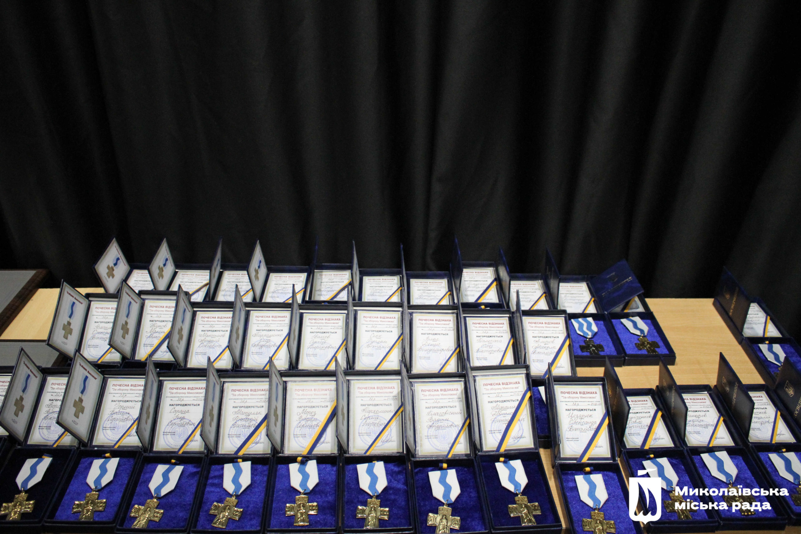 У Миколаєві вручили ще 34 відзнаки за оборону міста, з яких 9 – посмертно (ФОТО)