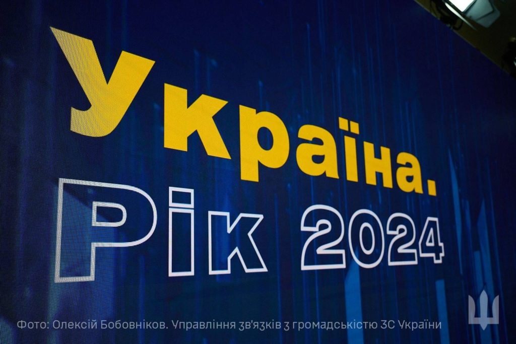 В українській армії створять нові підрозділи, які будуть займатись виключно БпЛА, - Сухаревський (ФОТО) 4