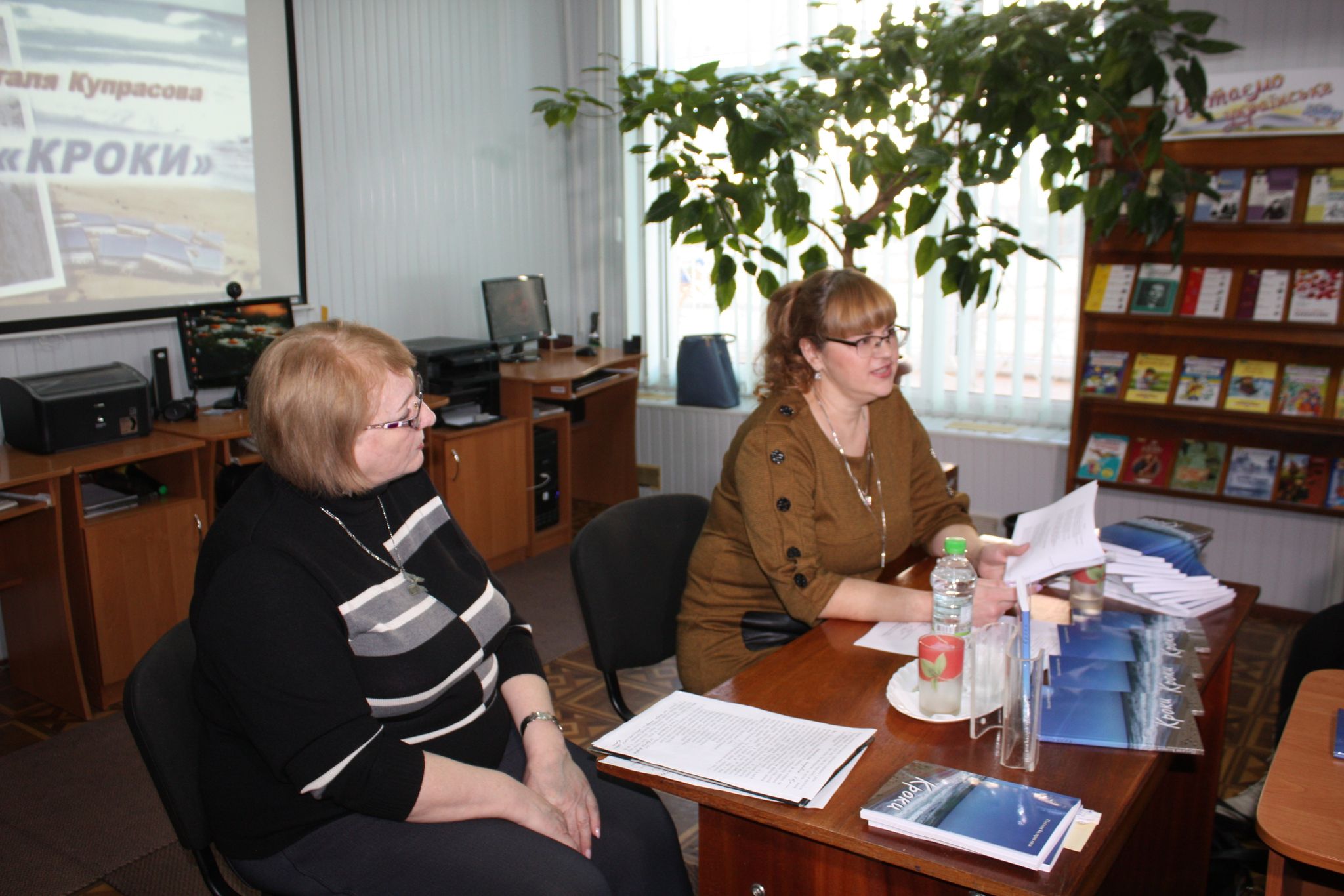 «Кроки»: у Миколаєві презентували збірку поезій та оповідань Наталі Купрасової (ФОТО)