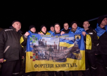 Україна повернула ще 100 полонених (ФОТО, ВІДЕО)