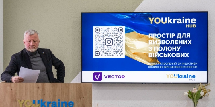 YOUkraine hub: у Києві відкрився хаб для визволених з полону Оборонців (ФОТО)