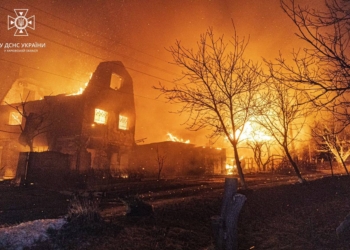 «Росія повинна відповісти за кожне зруйноване і знищене нею життя» – Зеленський прокоментував атаку по Харкову, внаслідок якої загинули діти (ФОТО)