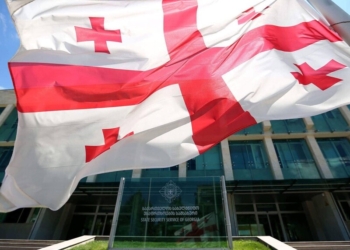 В Грузії стверджують, що з України до них завезли 14 кг вибухівки – для терактів там чи в РФ