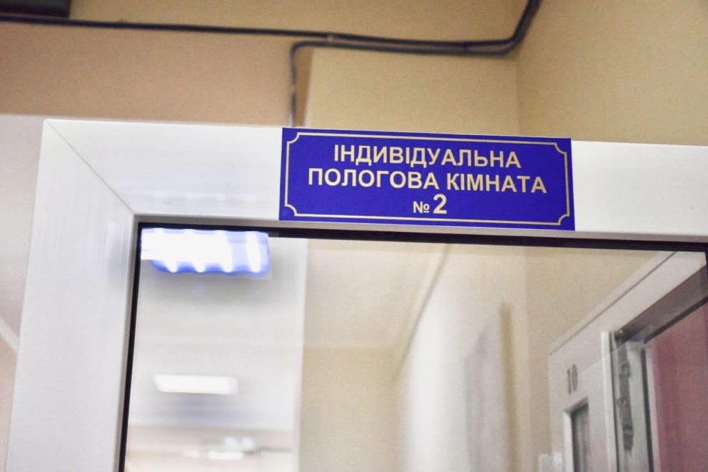 Благодійники передали важливе обладнання для новонароджених трьом медзакладам у Миколаєві (ФОТО) 17