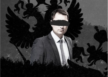 В Польщі будуть судити шпигуна РФ, який використовував польських і європейських політиків