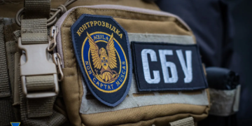 sbu kontr