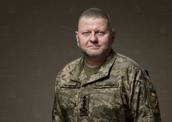 Про нову точку зору на форми і способи застосування ЗСУ для досягнення Перемоги, – Залужний опублікував статтю