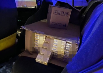 У Миколаєві патрульні зупинили водія, який перевозив майже 500 пачок цигарок без акцизу