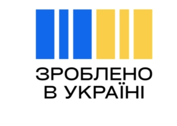 Програма субсидій “Зроблено в Україні” коштуватиме Києву понад мільярд доларів – Financial Times