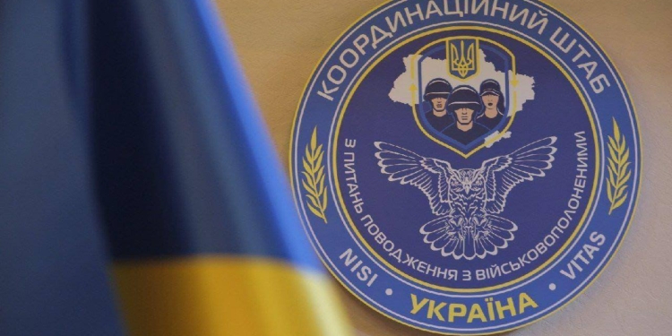 У Миколаєві відкрився розвиваючий простір для дітей військовополонених