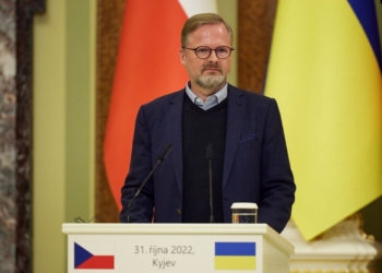 Чехія з країнами-партнерами зібрала кошти для закупівлі 300 тис.артснарядів для України