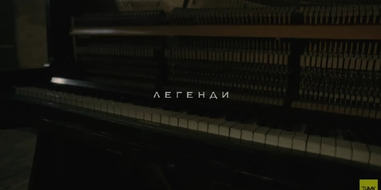 Пісні війни. ТНМК & Ріаnобой – Легенди (ВІДЕО) 