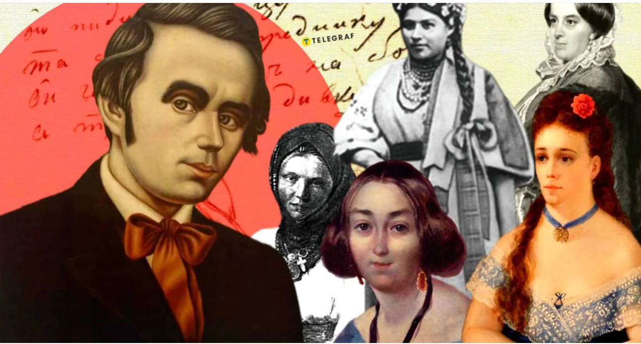 Жінки Тараса Шевченка. Від кріпачки до княжни, але без сімейного щастя (ФОТО)
