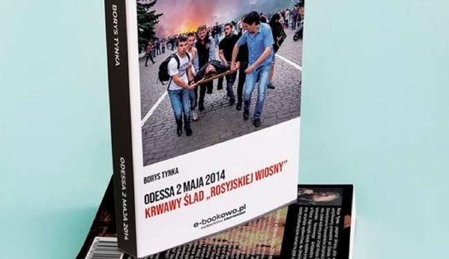 Польський автор написав книгу про трагедію 2 травня в Одесі