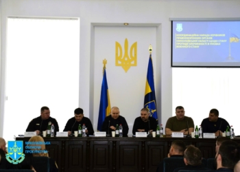 Заступник генпрокурора в Миколаєві наголосив на неприпустимості втручання в роботу бізнесу (ФОТО)