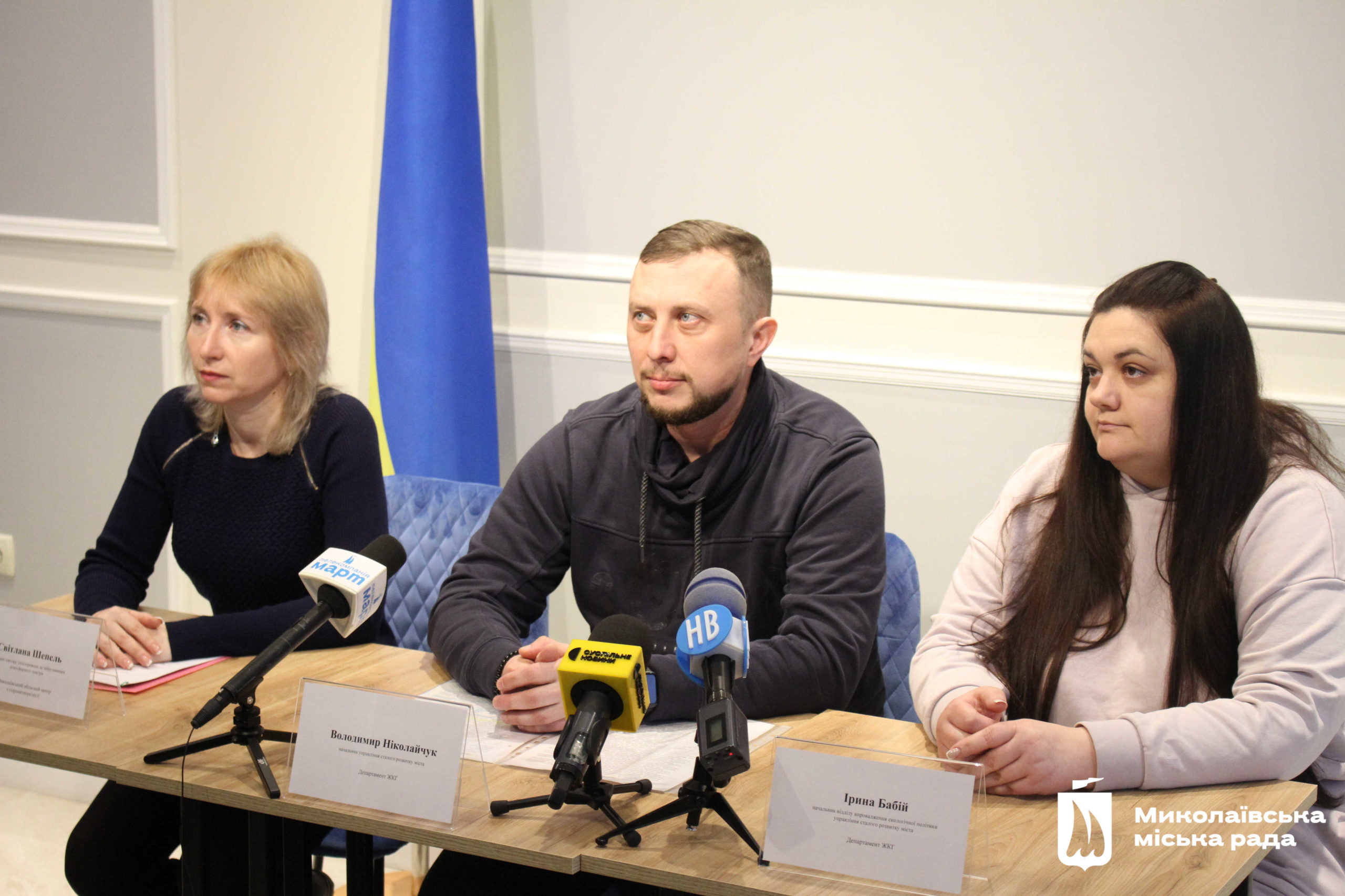 У Миколаєві не зафіксовано суттєвих забруднень атмосферного повітря