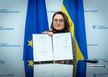 Україна підписала документ, який дозволить отримати 6 млрд.євро за програмою Ukraine Facility вже навесні