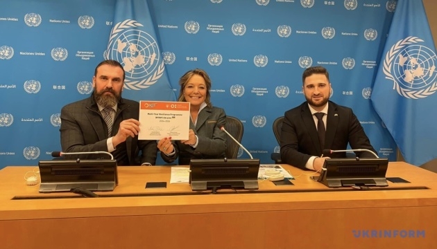 Україна отримає від ЮНІСЕФ грант на $18 млн. на відновлення і реформування системи освіти