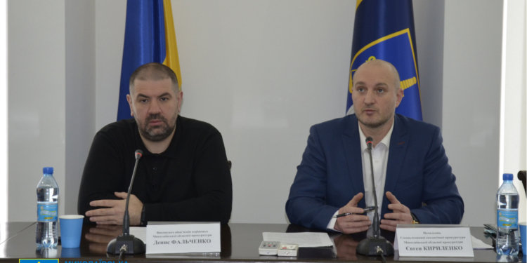 В Миколаївській прокуратурі вирішували, як протидіяти злочинам у сфері надрокористування (ФОТО)