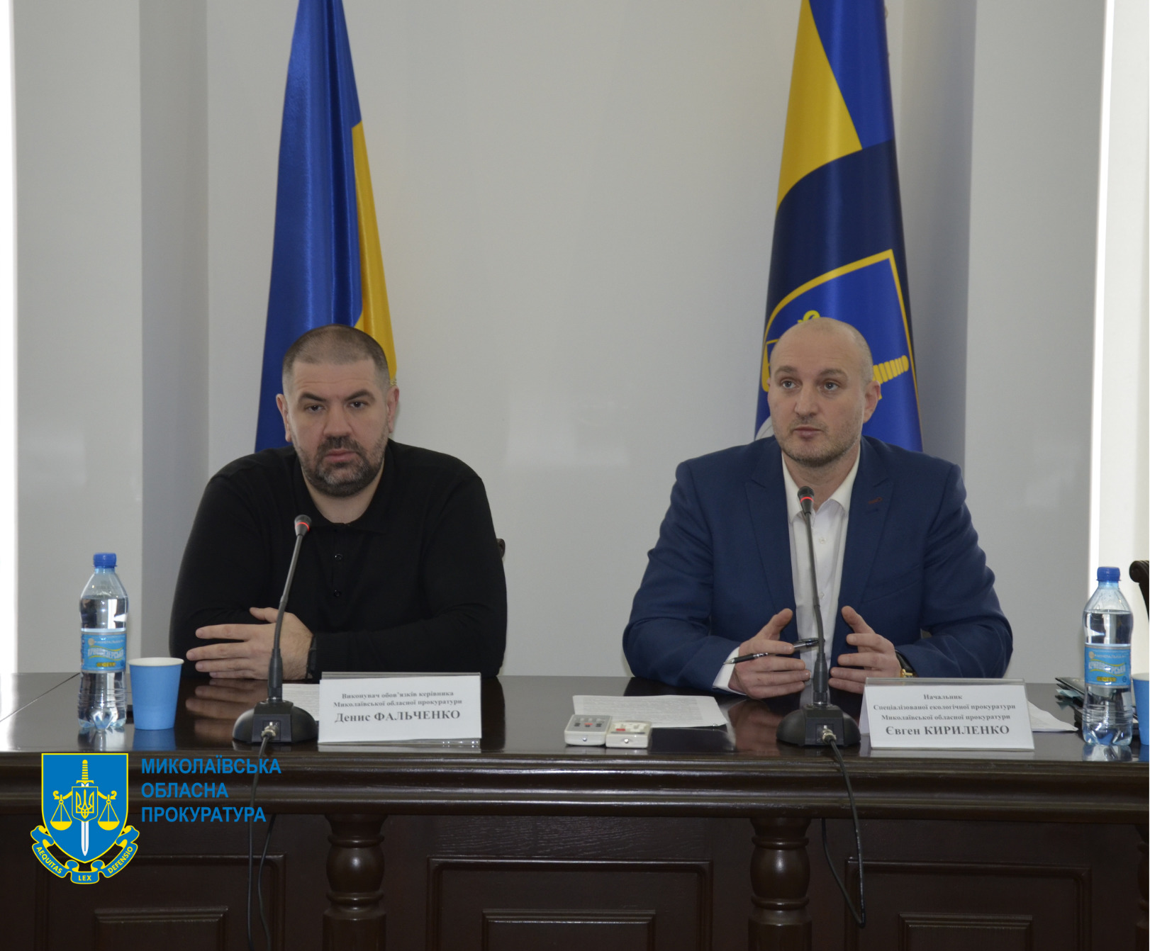 В Миколаївській прокуратурі вирішували, як протидіяти злочинам у сфері надрокористування (ФОТО)