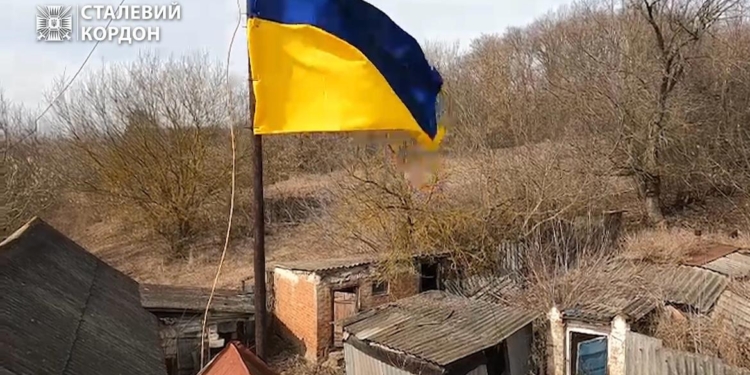 Українські прикордонники підняли прапор над 3 селами на Харківщині (ВІДЕО)