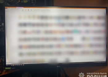 Зберігав відео дитячої порнографії: у Миколаєві слідчі повідомили про підозру 27-річному чоловіку (ФОТО)