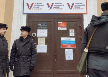 «Вибори президента» росії: вже затримано понад 75 протестувальників у 17 містах