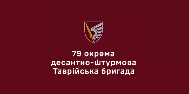 Черговий штурм позицій миколаївських десантників у Новомихайлівці закінчився для ворога втратами живої сили та бронетехніки (ВІДЕО)