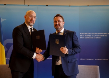 Україна та Люксембург уклали угоду про технічне та фінансове співробітництво (ФОТО)