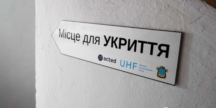 У Миколаєві ще один ліцей у Центральному районі отримав укриття (ФОТО)