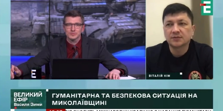 Допомога Миколаївській області від міжнародних партнерів перевищила 300 млн.євро, з яких 75,5 млн.євро – від Данії, – Кім