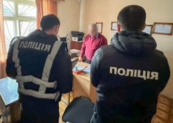 На Миколаївщині зав медчастини виправної колонії вимагав 5 тис.грн. у засудженого за лікування (ФОТО)