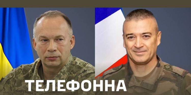 Вже їдуть? Сирський поговорив з  начальником штабу Збройних Сил Франції