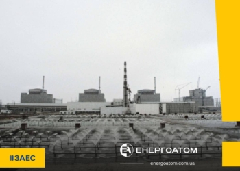 Через масовану ракетну атаку ЗАЕС вчергове на межі блекауту