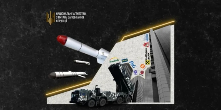 Дані реєстру «Міжнародні спонсори війни» НАЗК передасть Міжвідомчій робочій групі