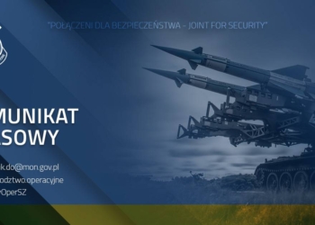 Російська ракета порушила повітряний простір Польщі – командування ЗС країни
