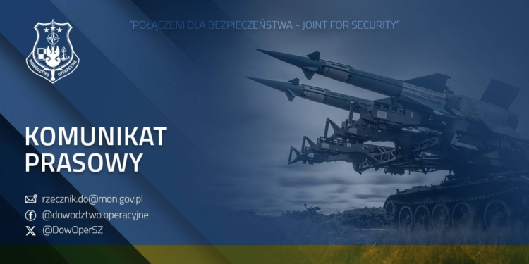 Російська ракета порушила повітряний простір Польщі – командування ЗС країни