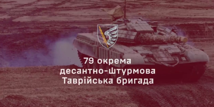 Танкісти миколаївської «79-ки» під ворожим вогнем виконують найскладніші завдання в районі Новомихайлівки (ВІДЕО)