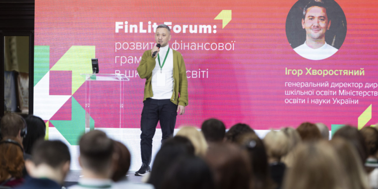 З наступного року в українських школах з’явиться новий предмет – для старшокласників