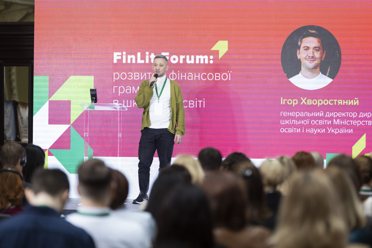 З наступного року в українських школах з’явиться новий предмет – для старшокласників