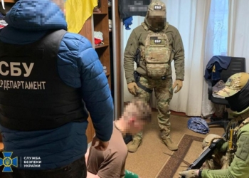 СБУ затримала «крота» – намагався влаштуватися до поліції і шпигувати за «Гвардією наступу» (ФОТО)