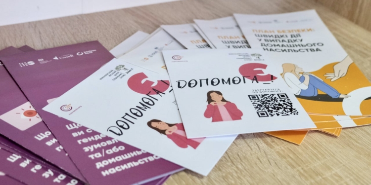 На Миколаївщині створено мережу спеціалізованих сервісів для людей, які постраждали від домашнього насильства та/або насильства за ознакою статі