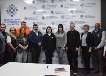 У Миколаєві побували представники Фонду народонаселення ООН (UNFPA)