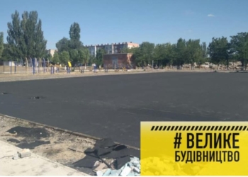 Ольшанський селищний голова може сісти на 8 років за привласнення коштів на реконструкції стадіону