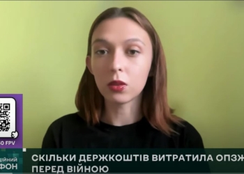 В Україні триває чистка від “мертвих” політичних партій (ФОТО, ВІДЕО)