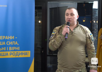 Ексглава СБУ Миколаївщини Герсак на посаді контролював браконьєрський вилов креветки і займався контрабандою — розслідування (ВІДЕО)