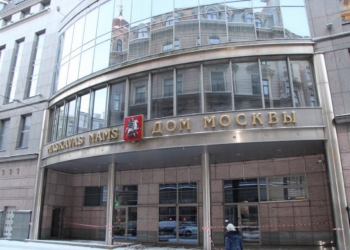 У Ризі продадуть так званий «Будинок Москви», а гроші направлять на допомогу Україні