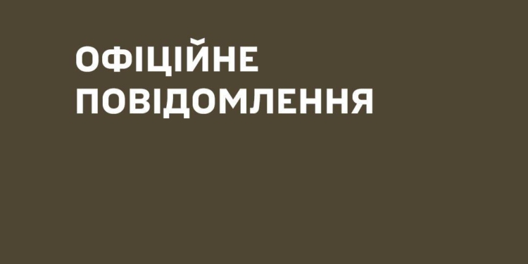 Росіяни запустили по Одесі дві ракети – їх збили, але уламки поранили дитину
