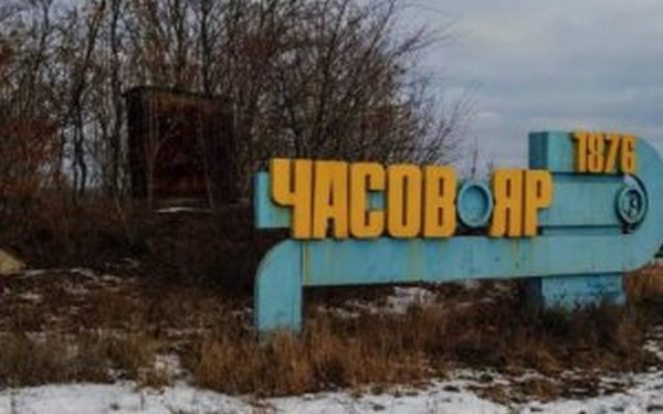 Росіяни зайняли певні висоти у Часовому Яру – аналітик DeepState