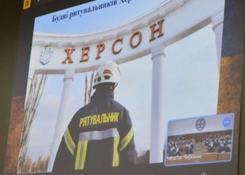 На Херсонщині загинули троє чоловіків – знайшли дрон і намагались його розібрати